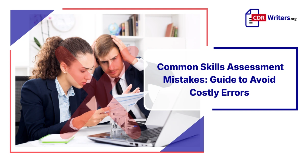 Skills Assessment Mistakes